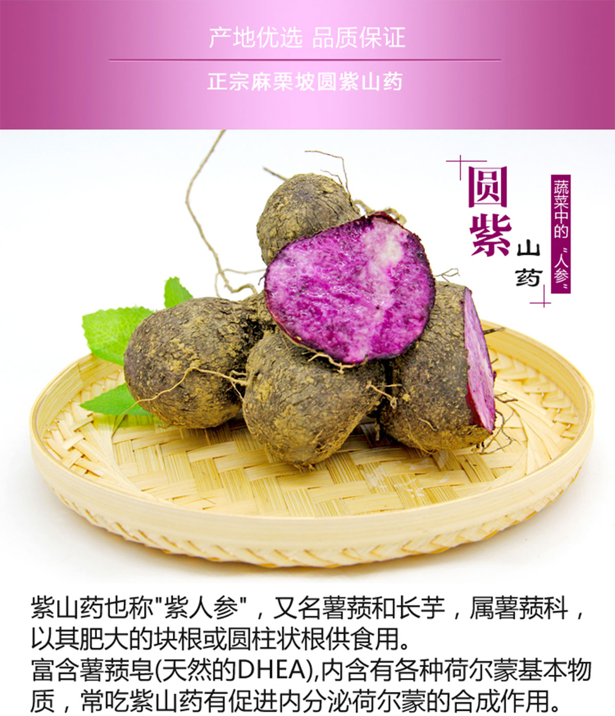 ����ɭ����ƽ����Ʒ-���ƺù����Ԍ�����b���c�a(ch��n)ƷԔ�������