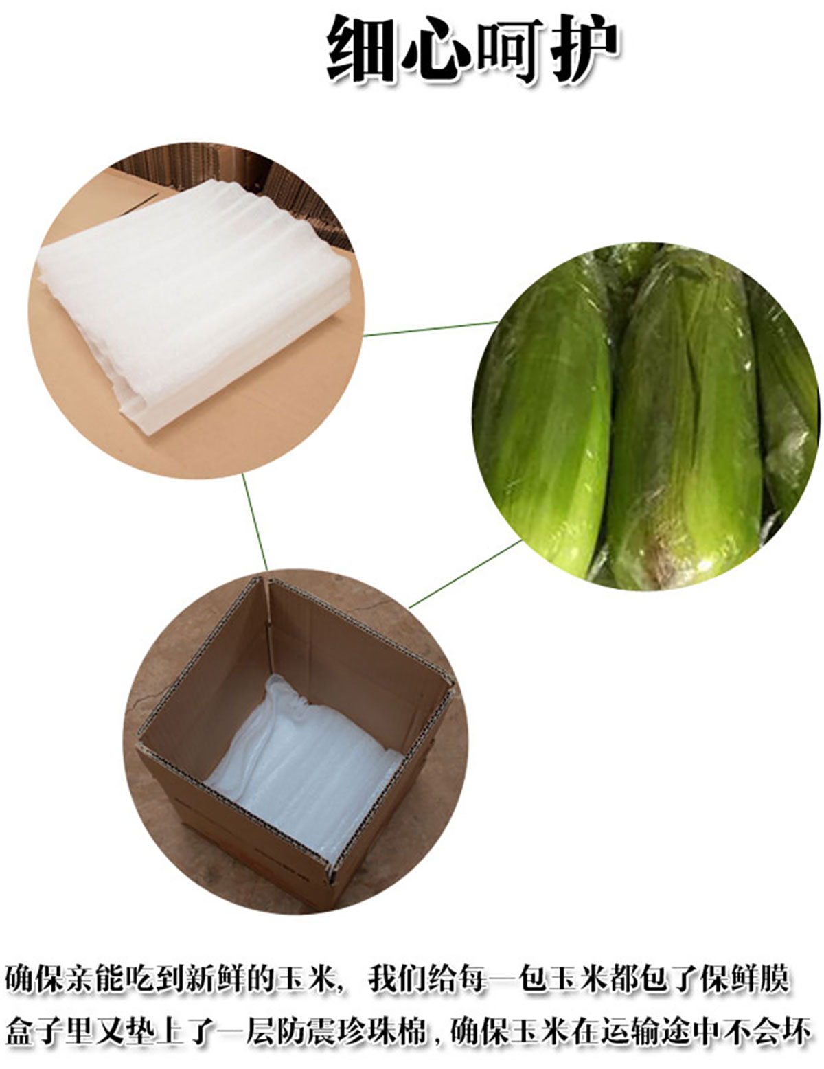 ����ɭ����ƽ����Ʒ-���ƺù����Ԍ�����b���c�a(ch��n)ƷԔ�������