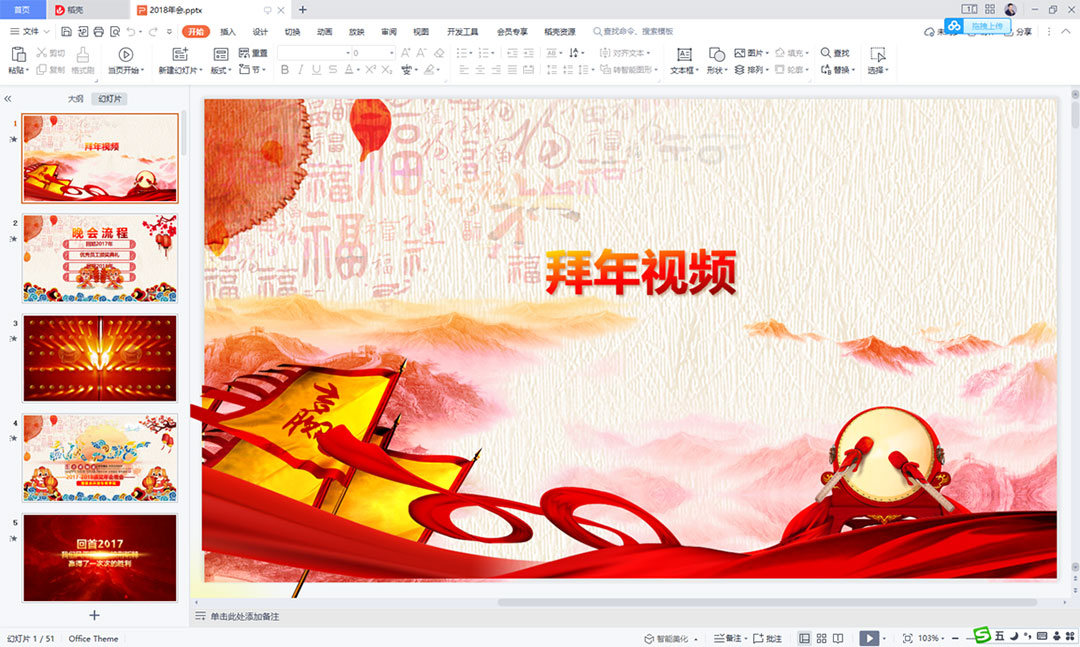 ���(hu��)����P(gu��n)PT