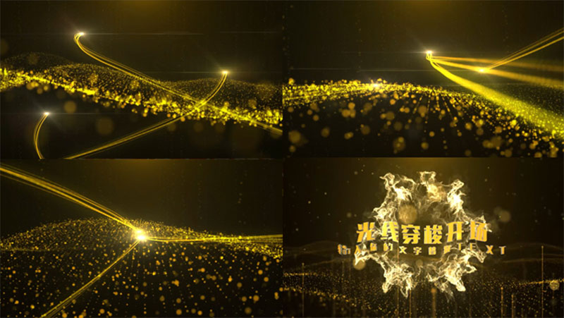 ��Ʒϵ�У���AE�C���̘I(y��)���b������