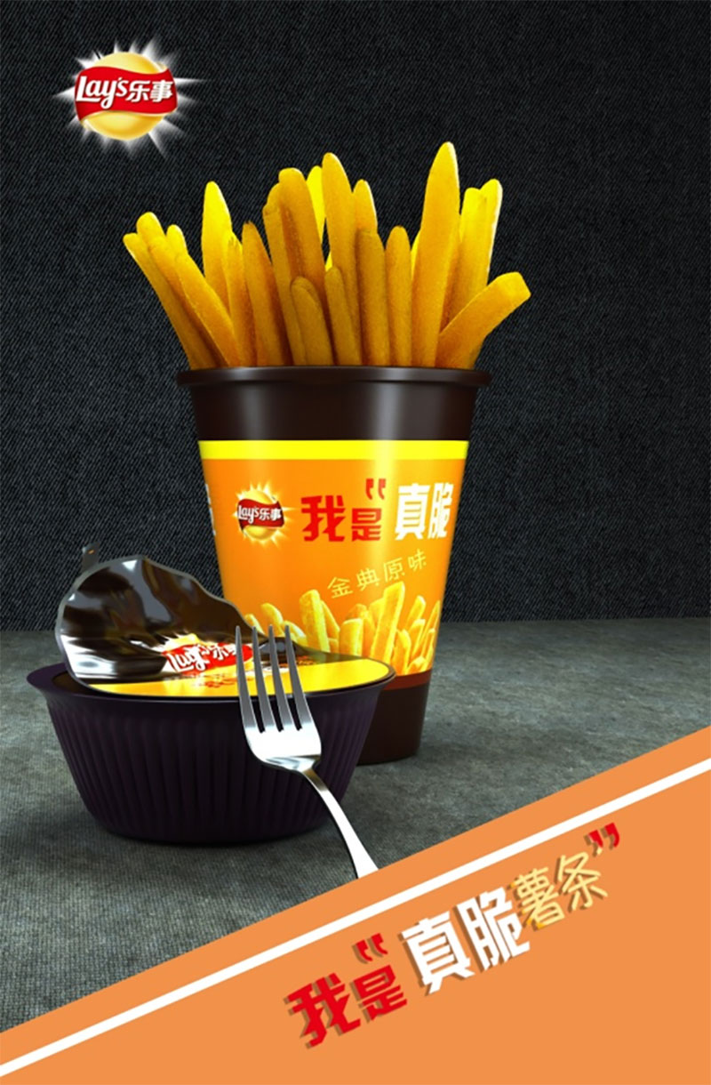 C4D/OC��̮aƷ��l��ģ��Ⱦ����