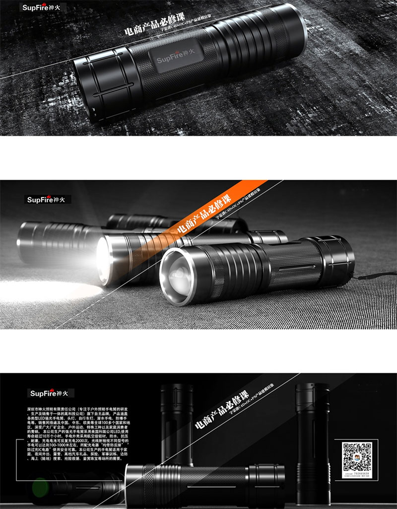 C4D/OC�aƷ�Ͳ��ģ��Ⱦ����