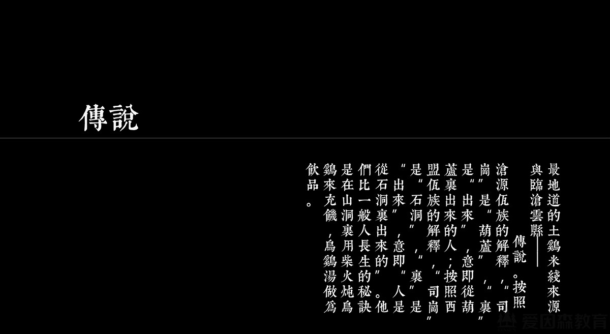 ����ɭЧ���D�b���OӋ��Ӗ