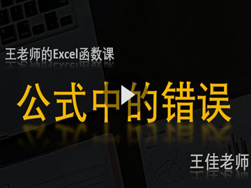 ��ʽ��#̖�e�`