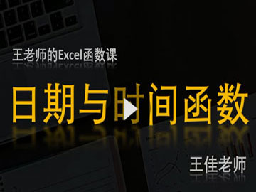 �����c�r�g����(sh��)-DAYS