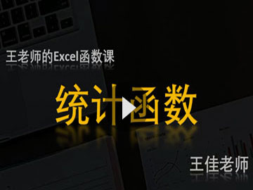 �y(t��ng)Ӌ����(sh��)-MAXIFS