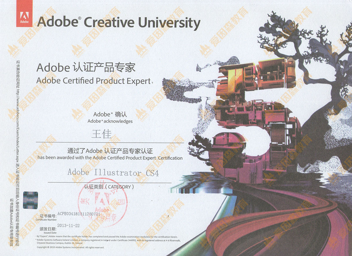 Adobe Illustrator CS4 �J�C�aƷ����