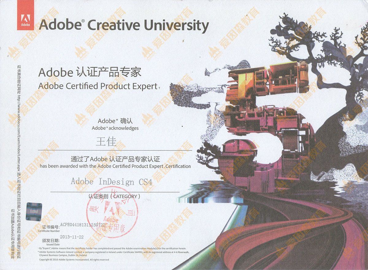 Adobe InDesign CS4 �J�C�aƷ����