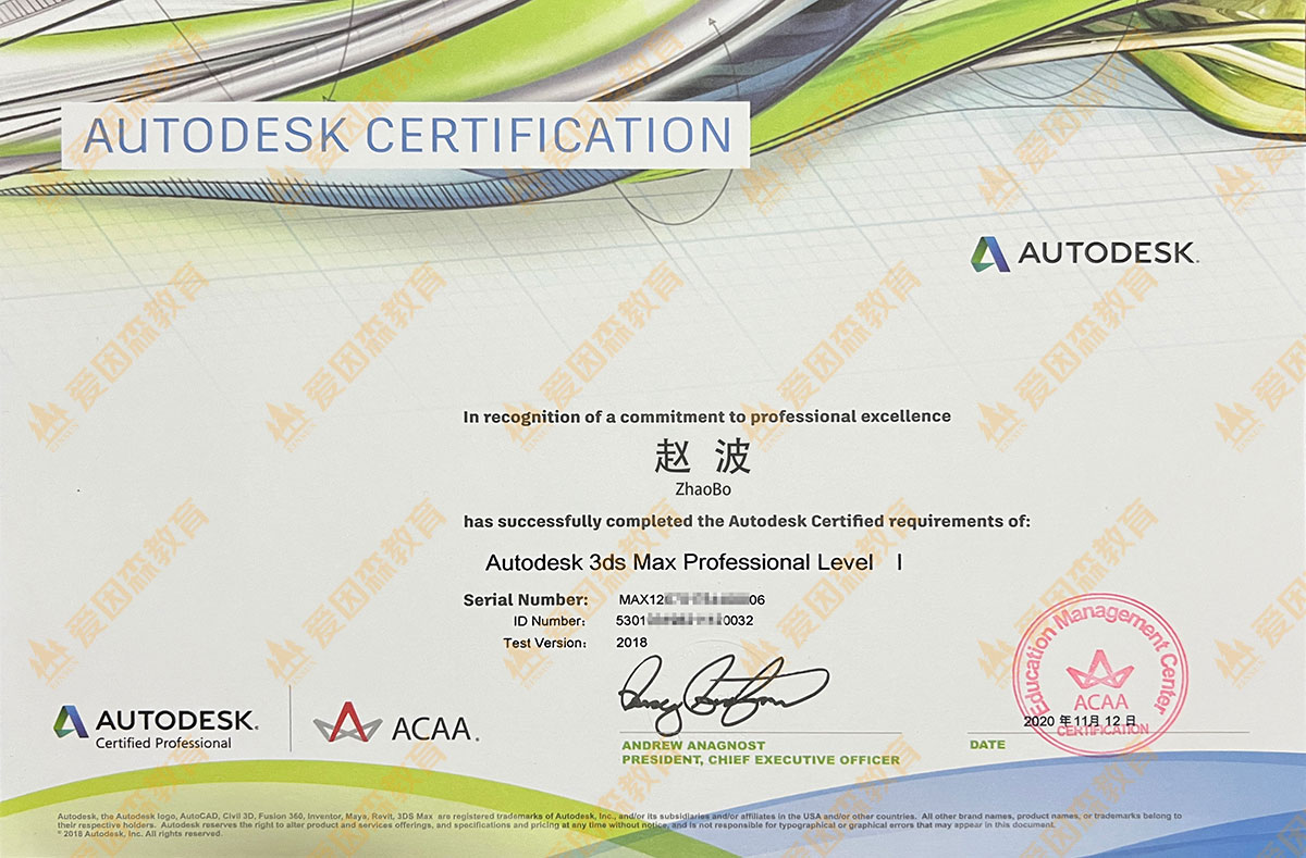 3D���Iһ���J�C