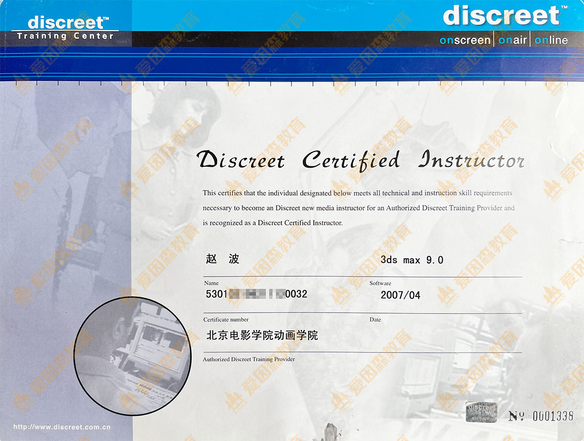 3D�J�C�v��