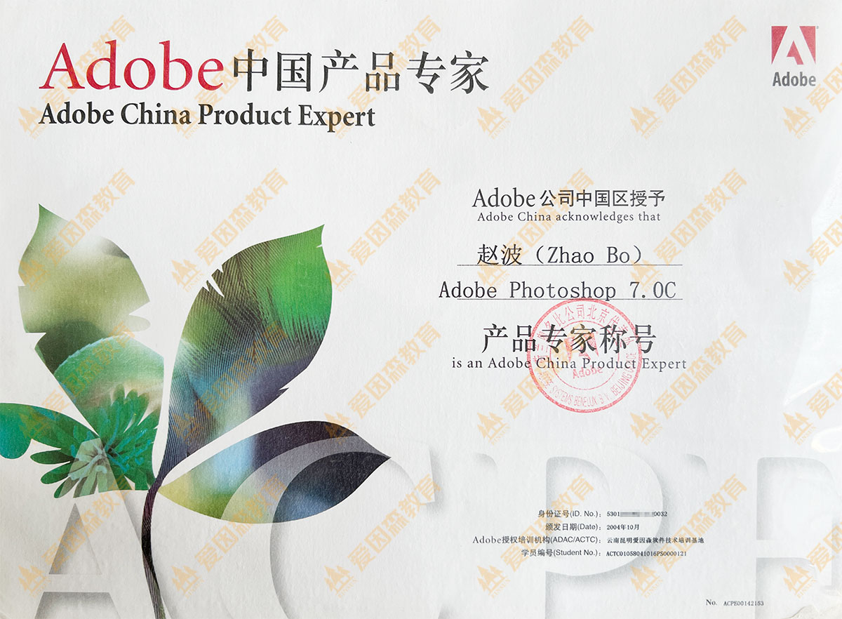 PS �aƷ�����J�C