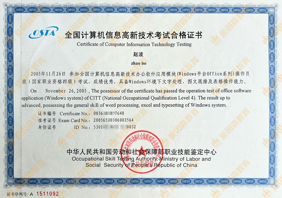 ���¼��g�J�C