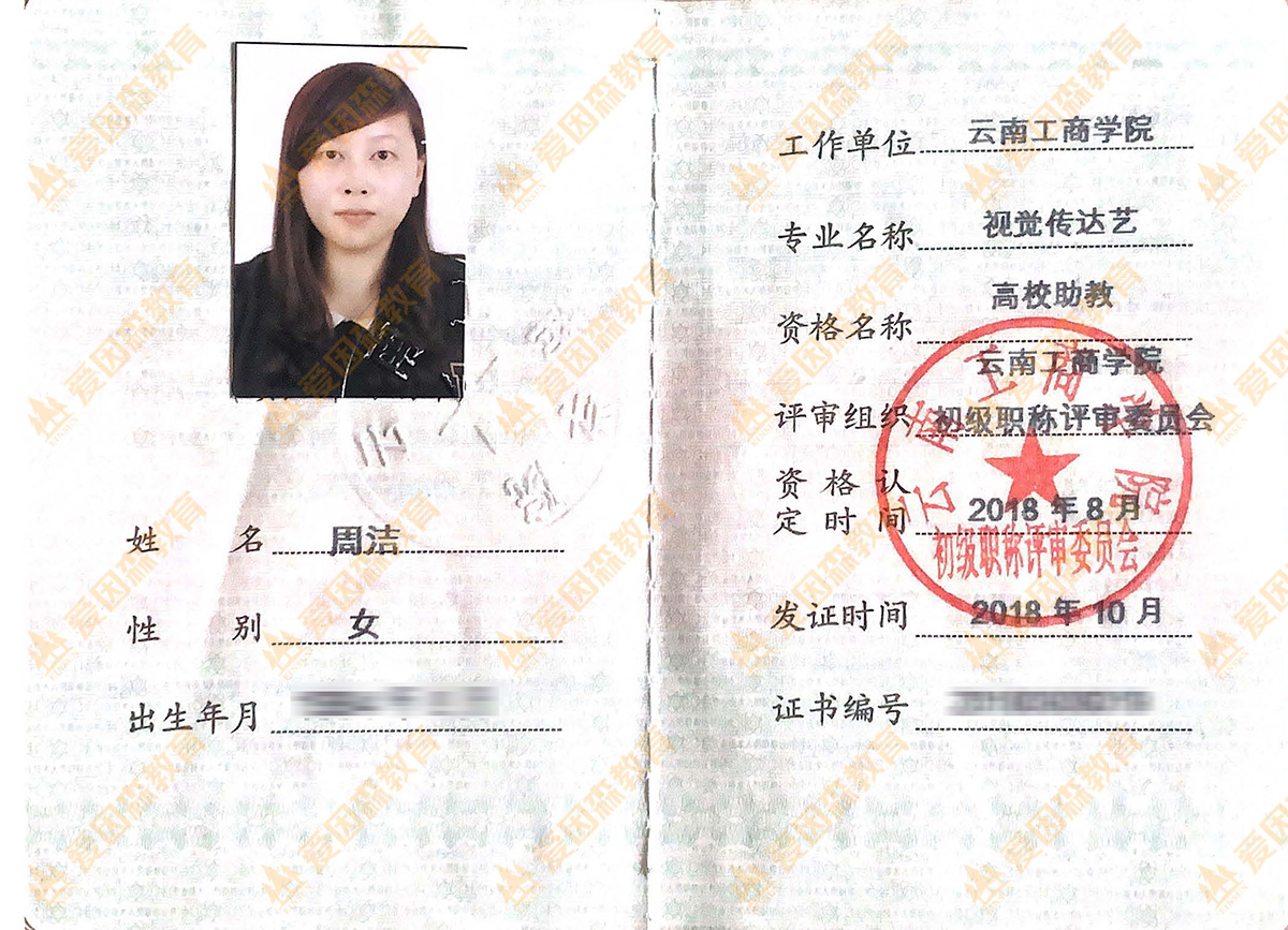 ��У����