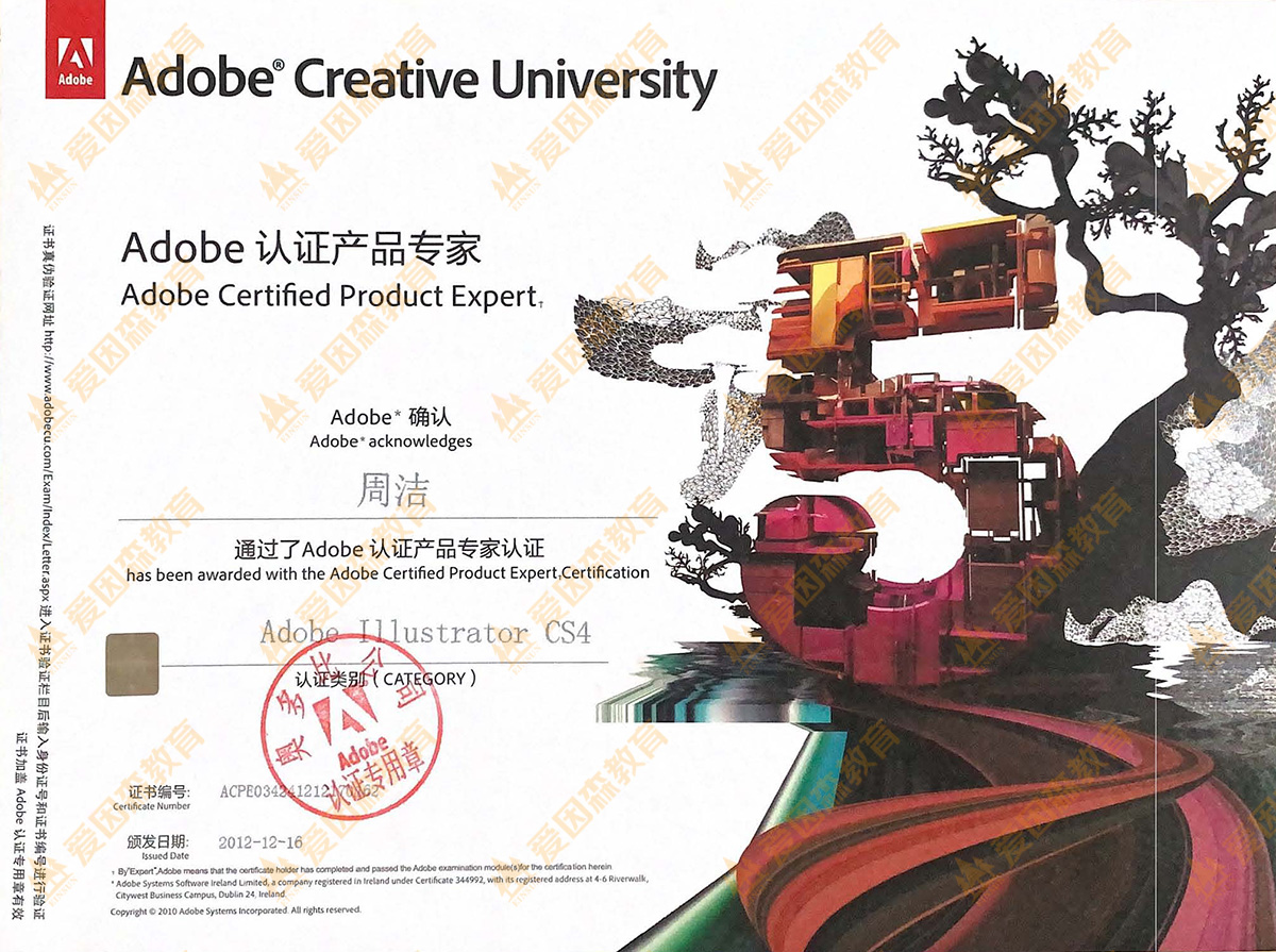 Illustrator�aƷ����