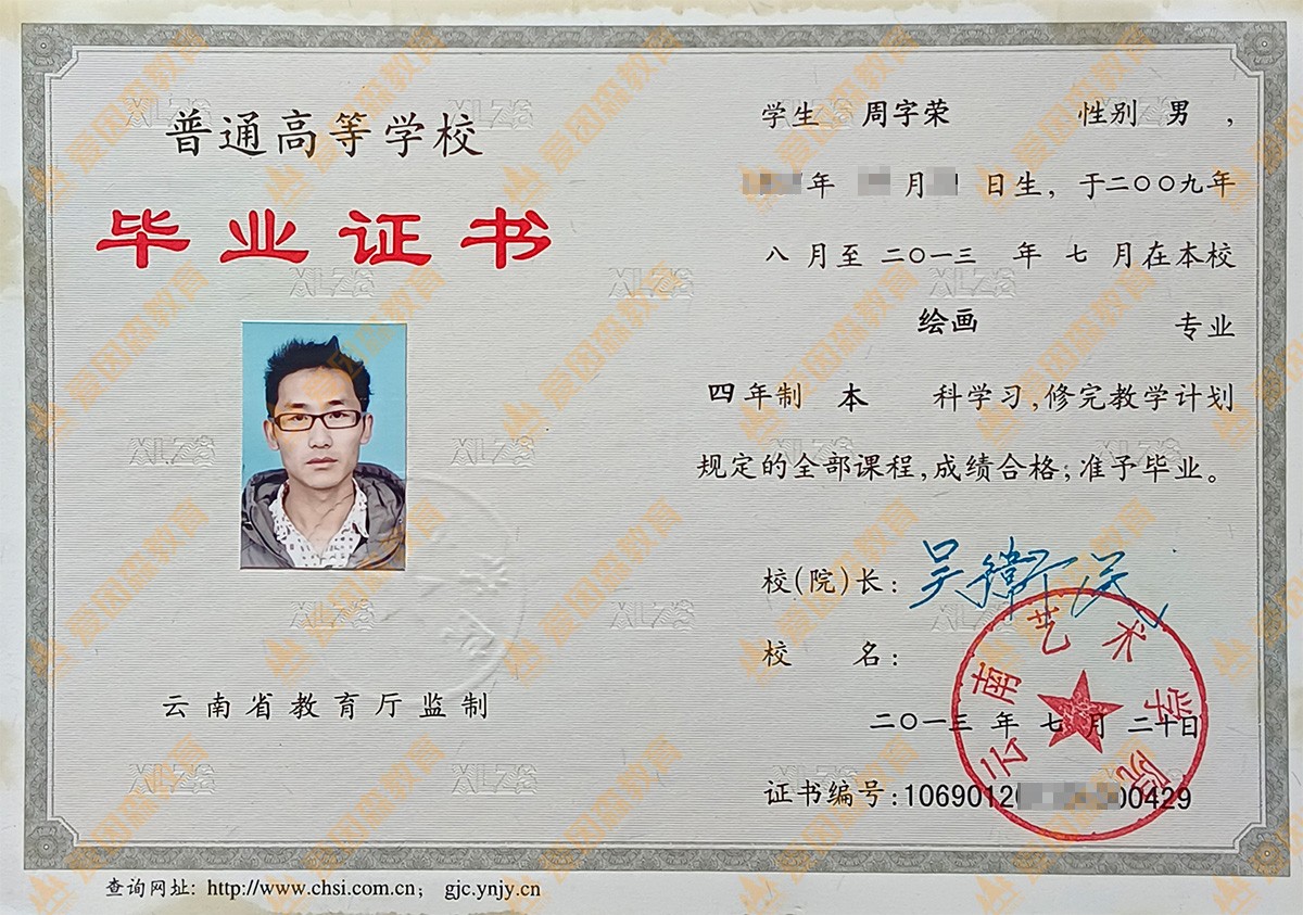 �W(xu��)�v�C��