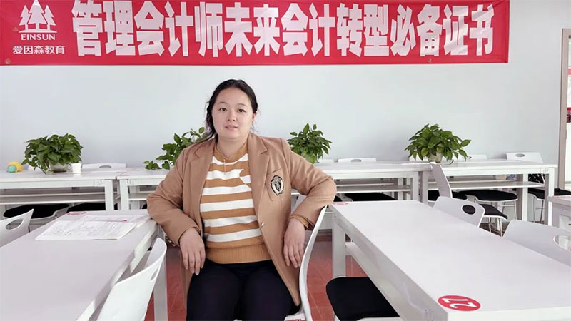 ����ɭ����W�T�O��