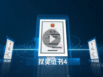 ҕ�l��Ʒ����I(y��)�s�u(y��)�C���a(ch��n)Ʒչʾ