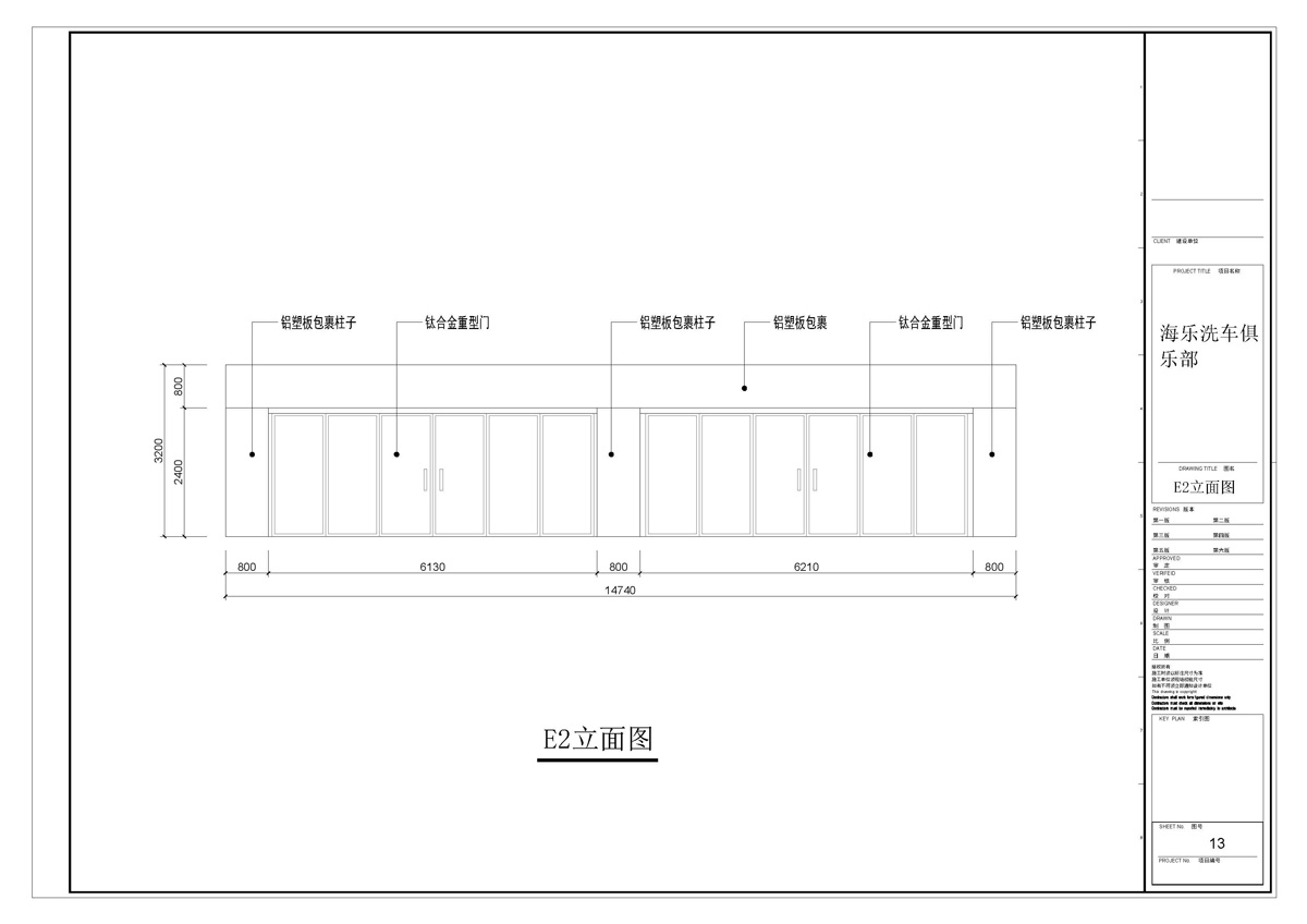 ����ϴ܇�㘷��ȫ��ʩ���D