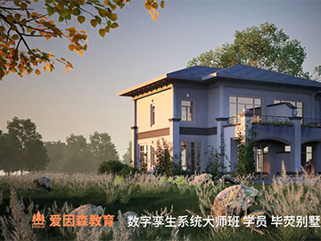 ����ɭ�������֌\��ϵ�y�󎟰��W�T�e���Ӯ���Ʒ