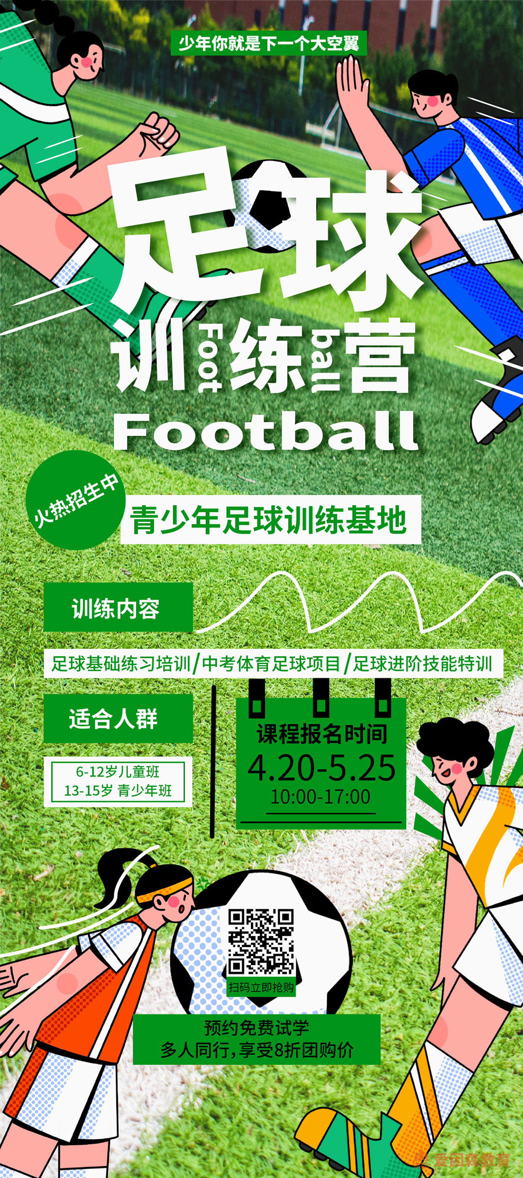 ����ɭƽ���OӋ�������xͬ�W����Ӗ���I�OӋ��Ʒ