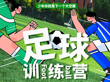 ����ɭƽ���OӋ�������xͬ�W����Ӗ���I�OӋ��Ʒ