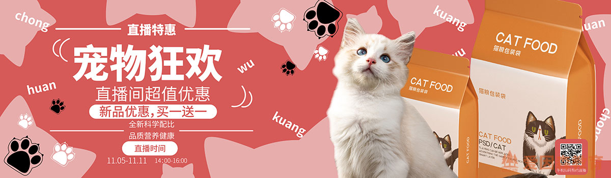 ����ɭƽ���OӋ�������xͬ�Wֱ���ŏV���OӋ��Ʒ