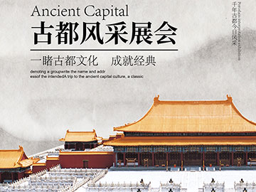 ����ɭƽ���OӋ��������ͬ�W�Ŷ��L��չ���OӋ��Ʒ