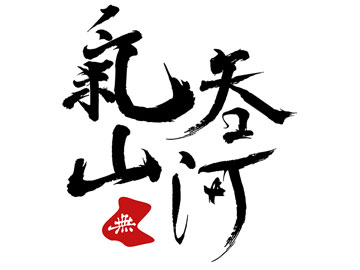 ����ɭƽ���OӋ�������Rͬ�W�OӋ��Ʒ