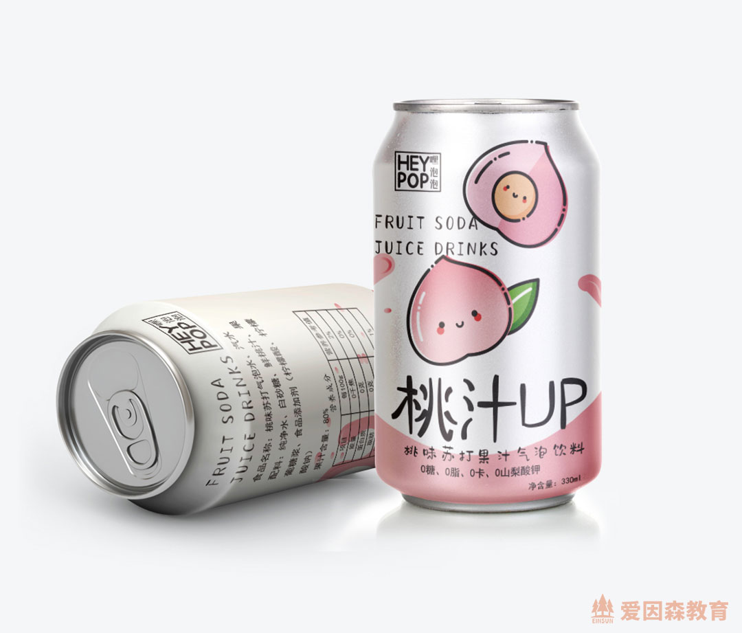 ��(��i)��ɭƽ���O(sh��)Ӌ(j��)��������ͬ�W(xu��)��֭�O(sh��)Ӌ(j��)��Ʒ