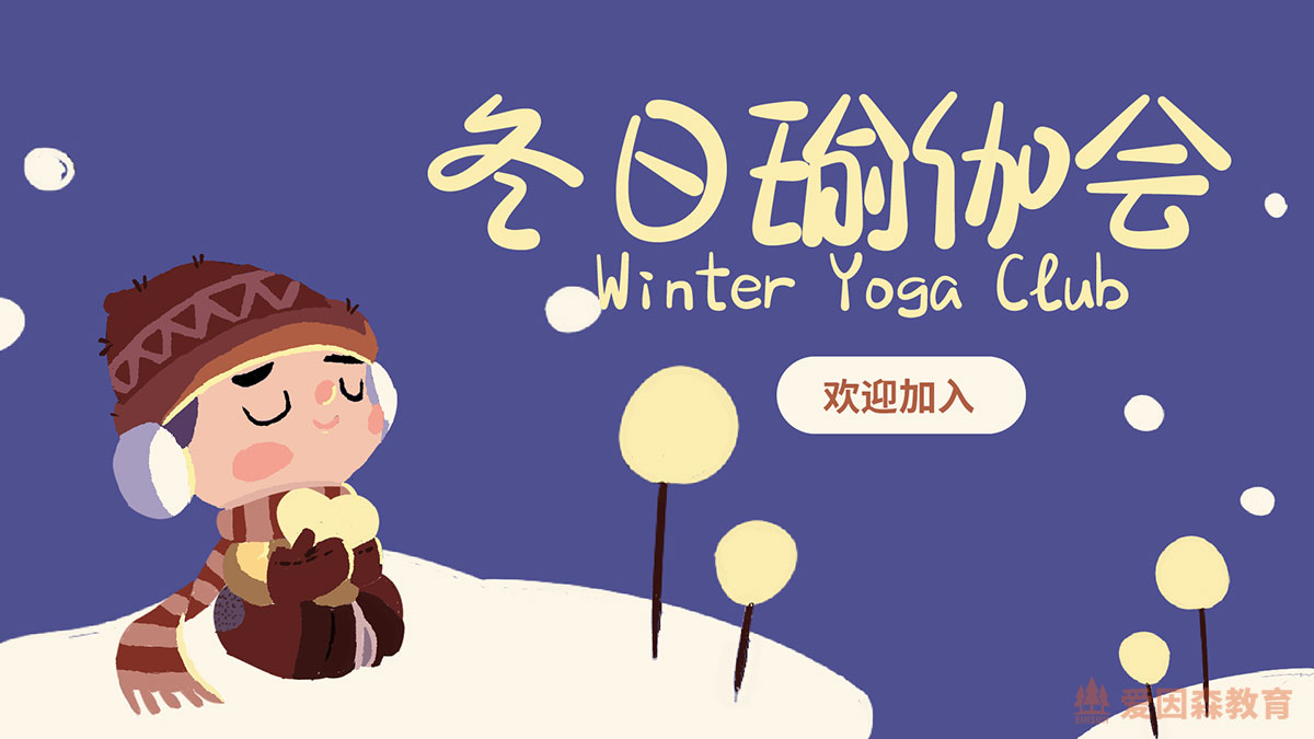 ����ɭƽ���OӋ�������xͬ�WƽͿ�L��banner�OӋ��Ʒ