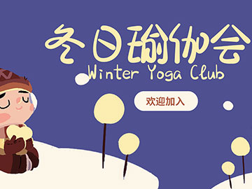 ����ɭƽ���OӋ�������xͬ�WƽͿ�L��banner�OӋ��Ʒ