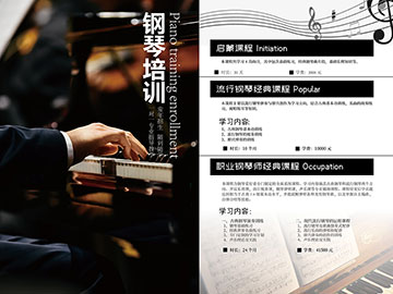 ����ɭƽ���OӋ�������xͬ�W�����Ӗ������OӋ��Ʒ