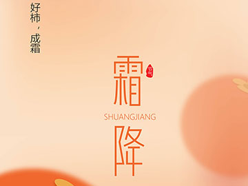 ����ɭƽ���OӋ�������xͬ�W�_չ�OӋ��Ʒ