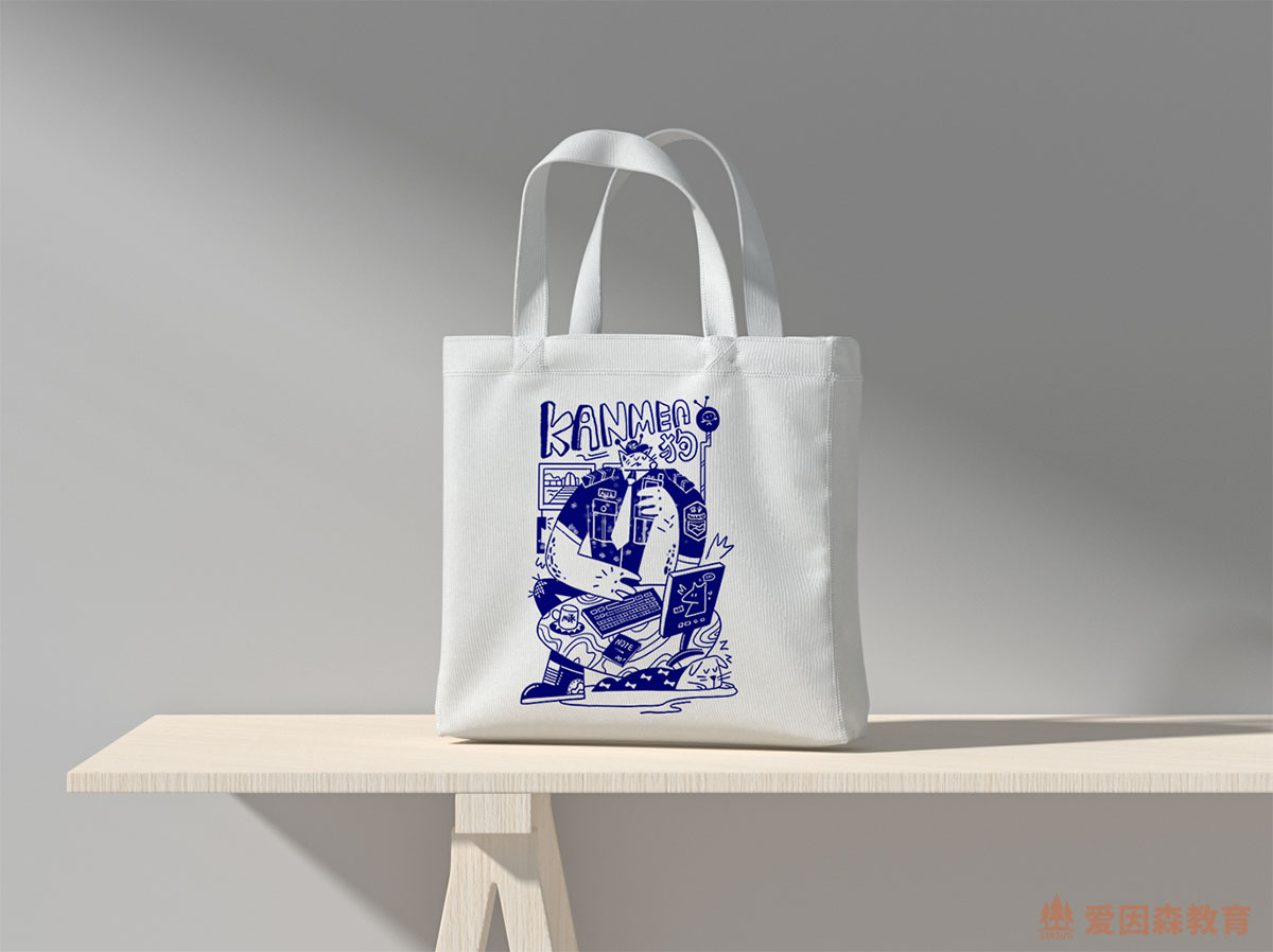 ��(��i)��ɭƽ���O(sh��)Ӌ(j��)�����ƹ�ͬ�W(xu��)������O(sh��)Ӌ(j��)��Ʒ