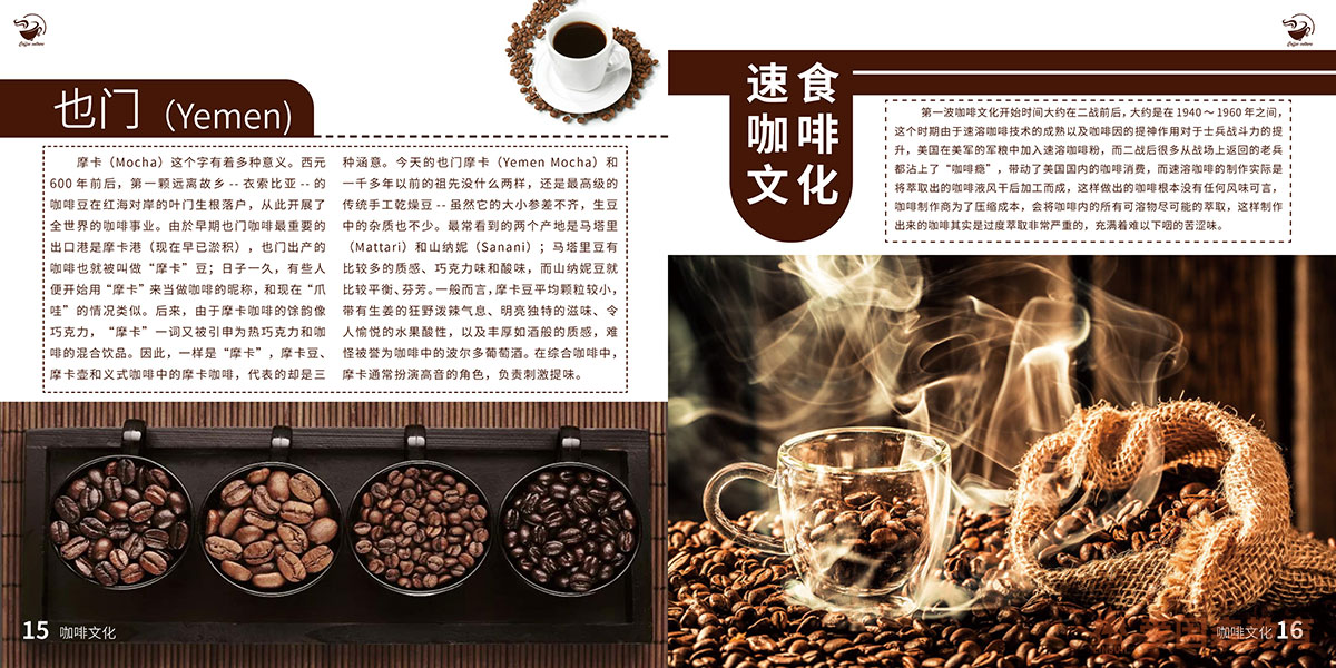 ����ɭƽ���OӋ�����Ɨ�ͬ�W���������OӋ��Ʒ