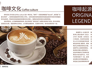 ����ɭƽ���OӋ�����Ɨ�ͬ�W���������OӋ��Ʒ