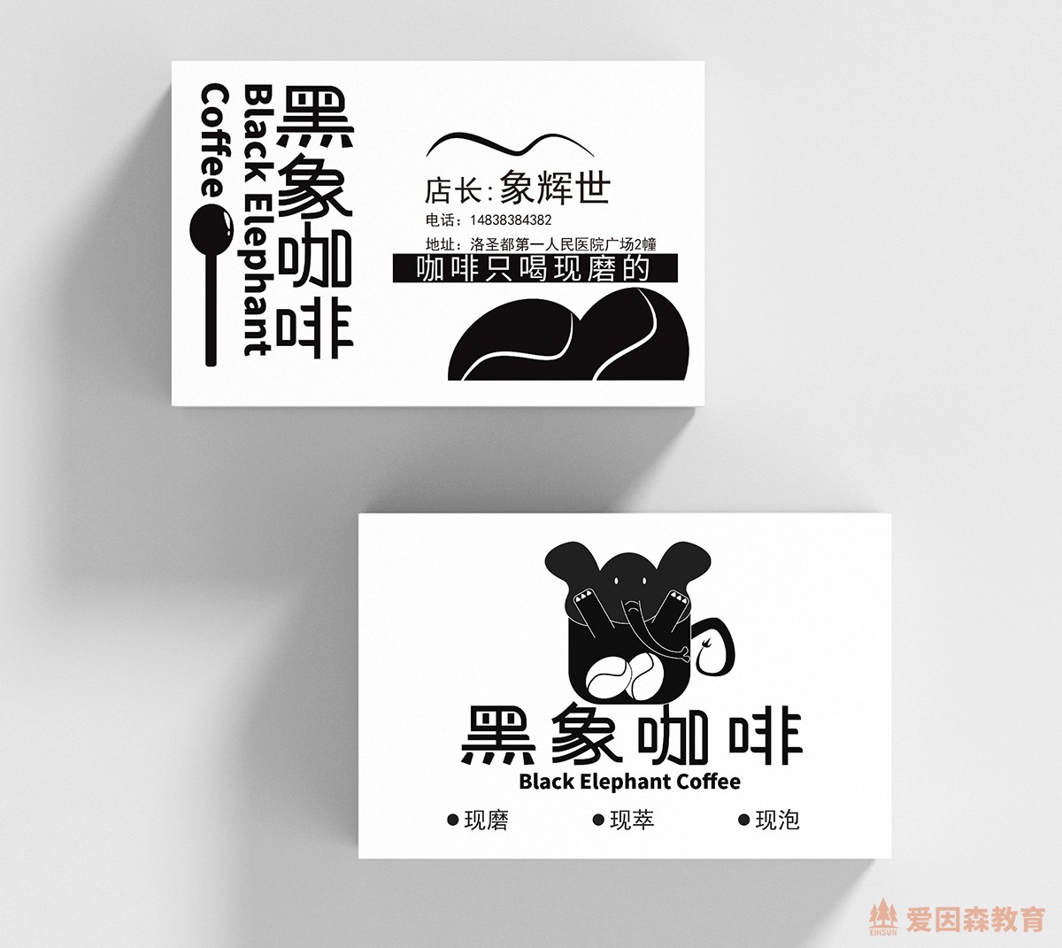 ����ɭƽ���OӋ�������xͬ�WƷ���OӋ��Ʒ