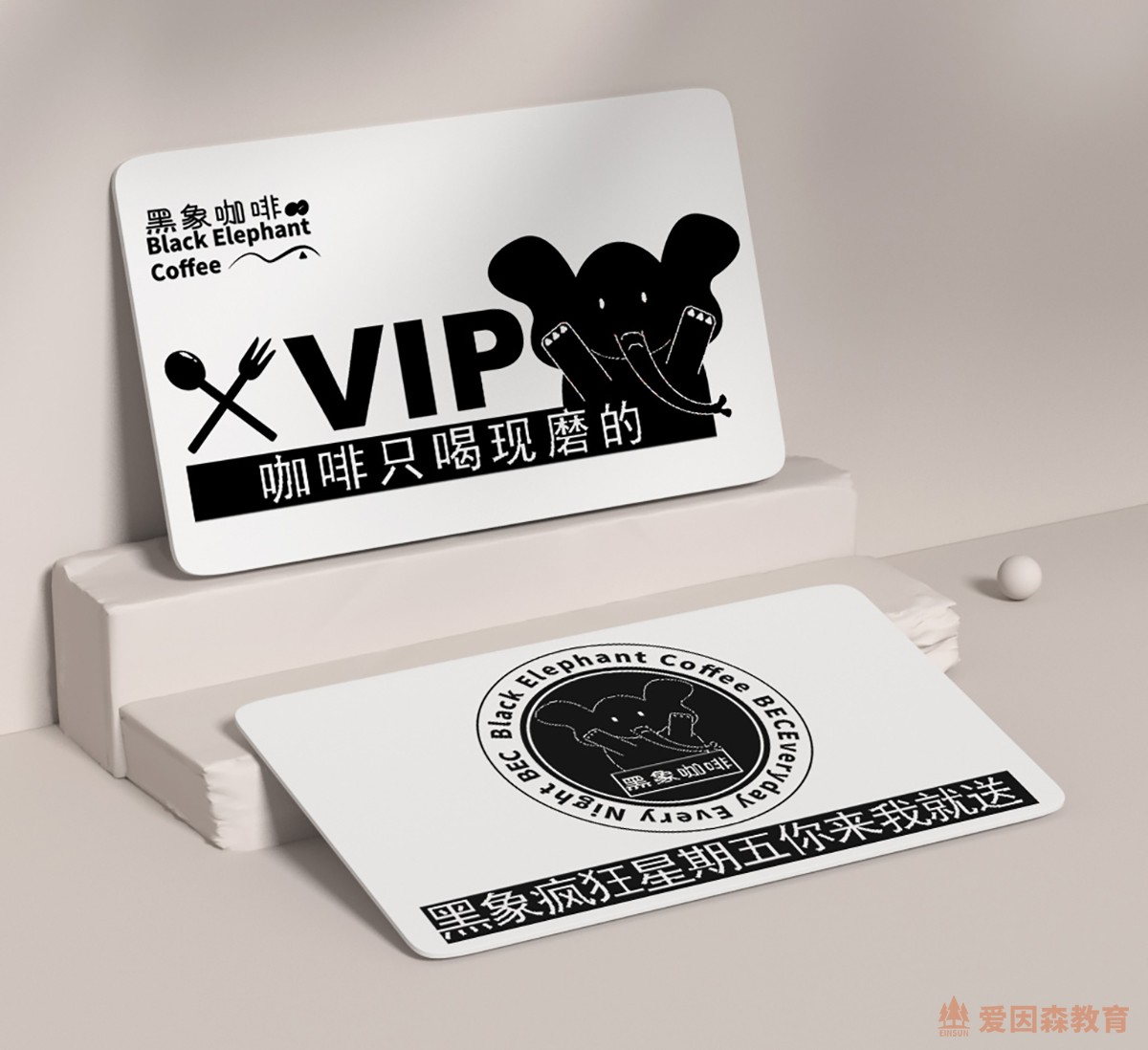 ����ɭƽ���OӋ�������xͬ�WƷ���OӋ��Ʒ