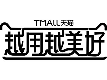 ����ɭƽ���OӋ������ףͬ�W�OӋ��Ʒ