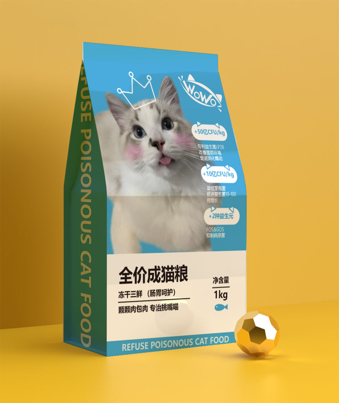 ����ɭƽ���OӋ�����Ɯ�ͬ�W���b�OӋ��Ʒ