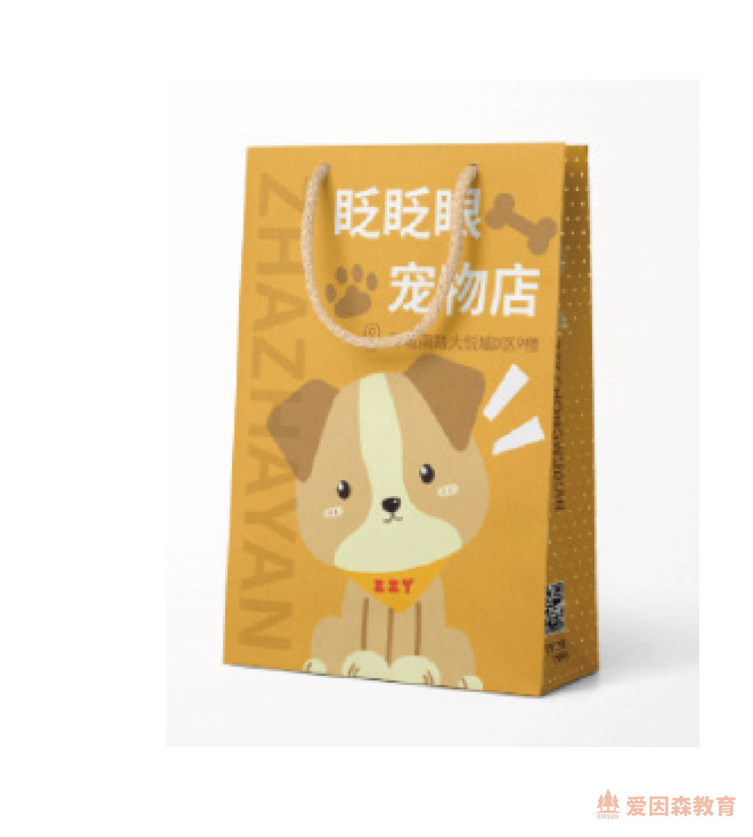 ����ɭƽ���OӋ������ͬ�Wϵ���OӋ��Ʒ