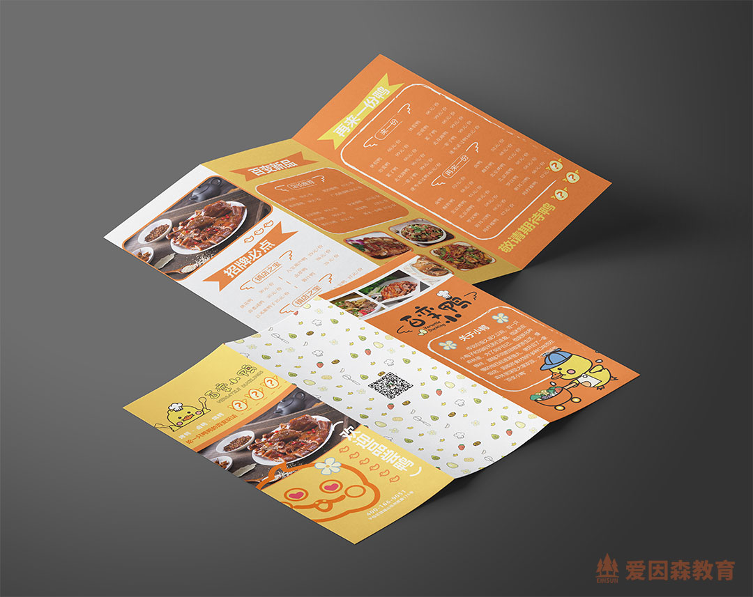 ����ɭƽ���OӋ���ꜫͬ�Wϵ���OӋ��Ʒ