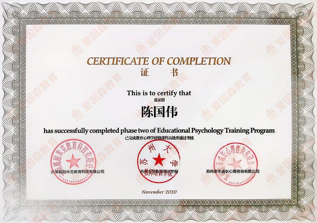 ��������W(xu��)�����n�̸߼��C��