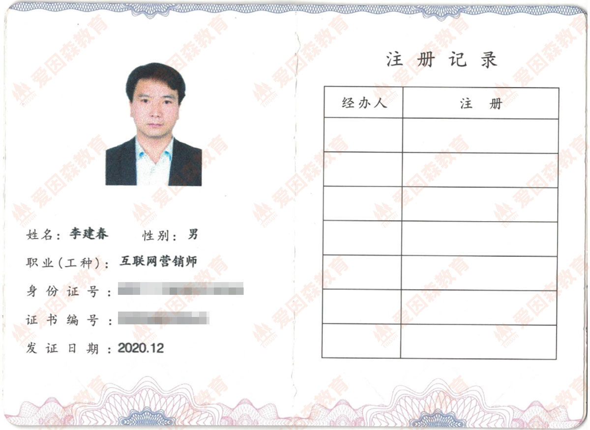 ���u�T�C��