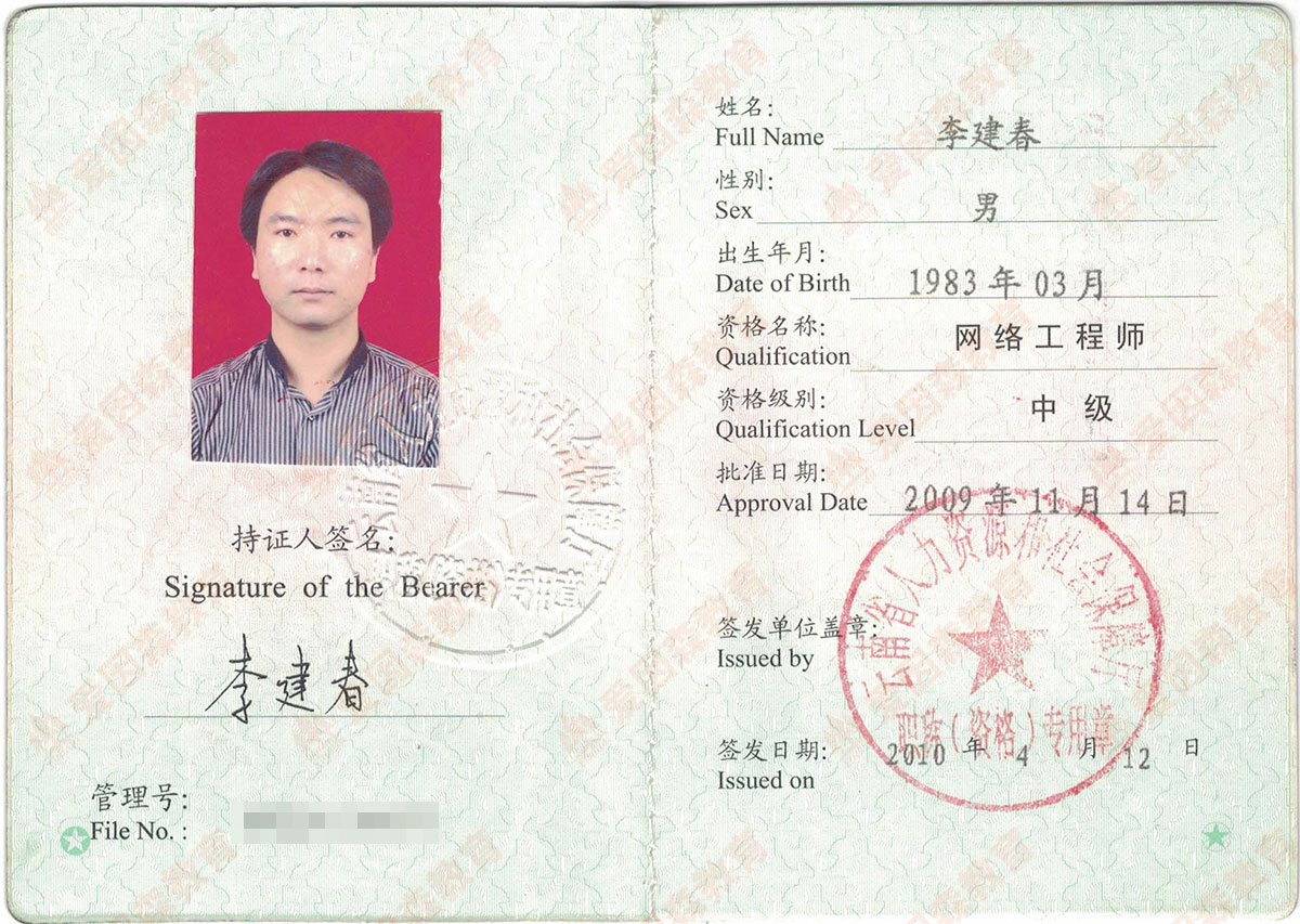 �W(w��ng)�j(lu��)���̎��м�(j��)�C��(sh��)