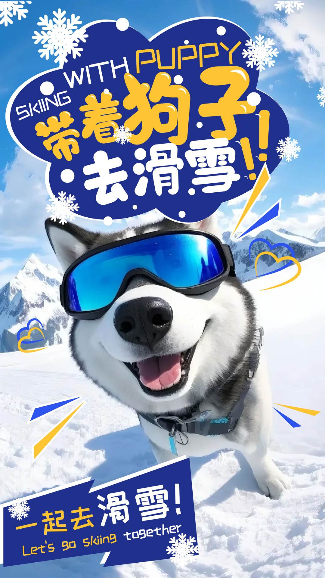 ����ɭ������ͬ�W(xu��)�V���O(sh��)Ӌ(j��)��Ʒ