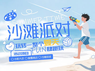 ����ɭ������ͬ�W�V���OӋ��Ʒ