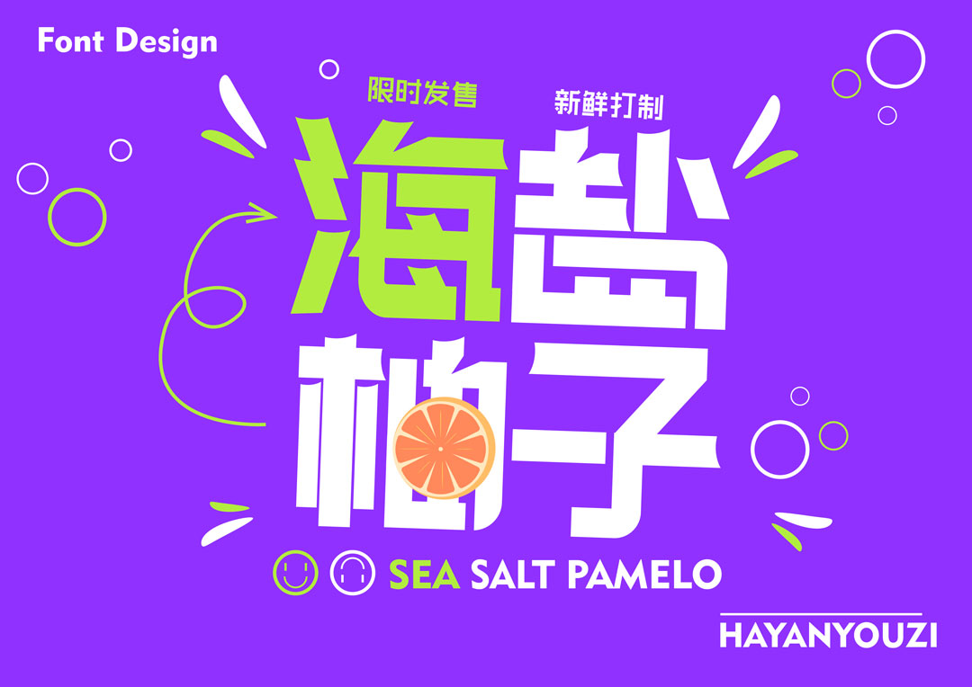 ����ɭ������ͬ�W���w�OӋ��Ʒ