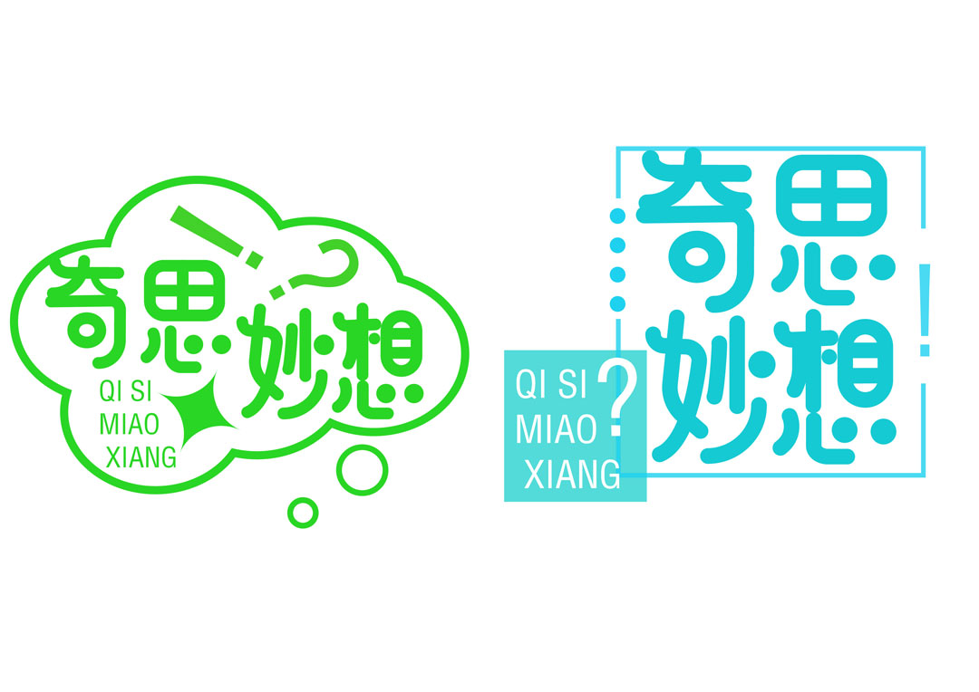 ����ɭ����ʷͬ�W���w�OӋ��Ʒ