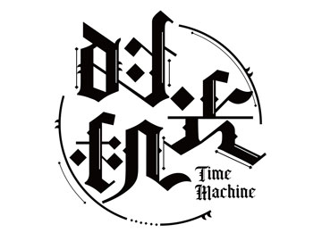 ����ɭ����ʷͬ�W���w�OӋ��Ʒ